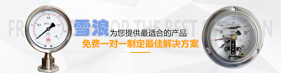 立即博官网免费一对一制定更佳的解决方案